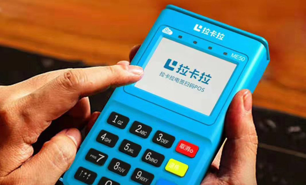 如何选对可以养卡的pos机？