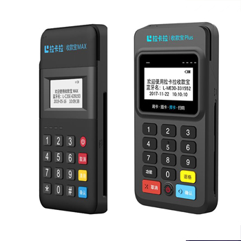 怎么在网上选择安全的POS机办理？