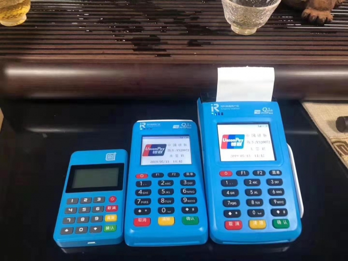 拉卡拉pos机办理靠谱渠道有哪些？拉卡拉正规吗？