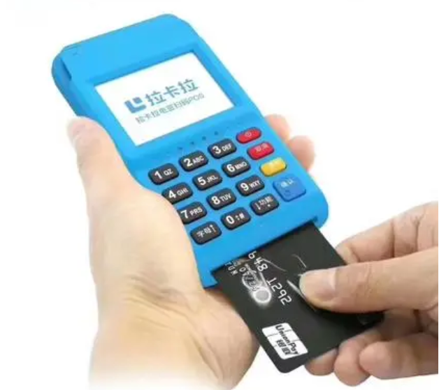 卡拉卡电签POS机办理申请入口在哪里？（是免费的吗）